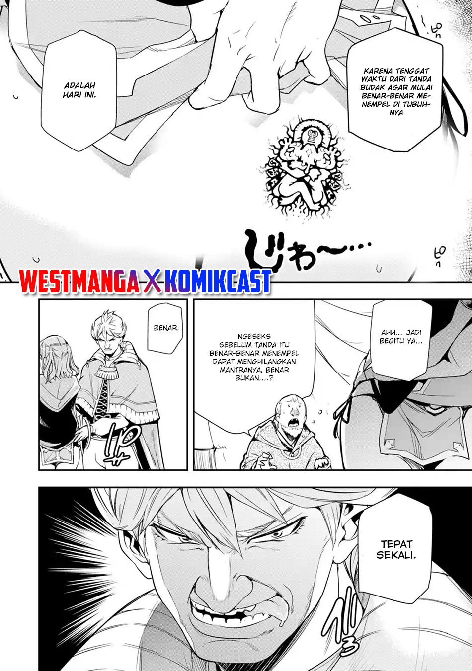 Rakudai Kenja Gakuin no Musou ~ Nidome no Tensei, S Rank Cheat Majutsushi Boukenroku Chapter 05.5 Gambar 7
