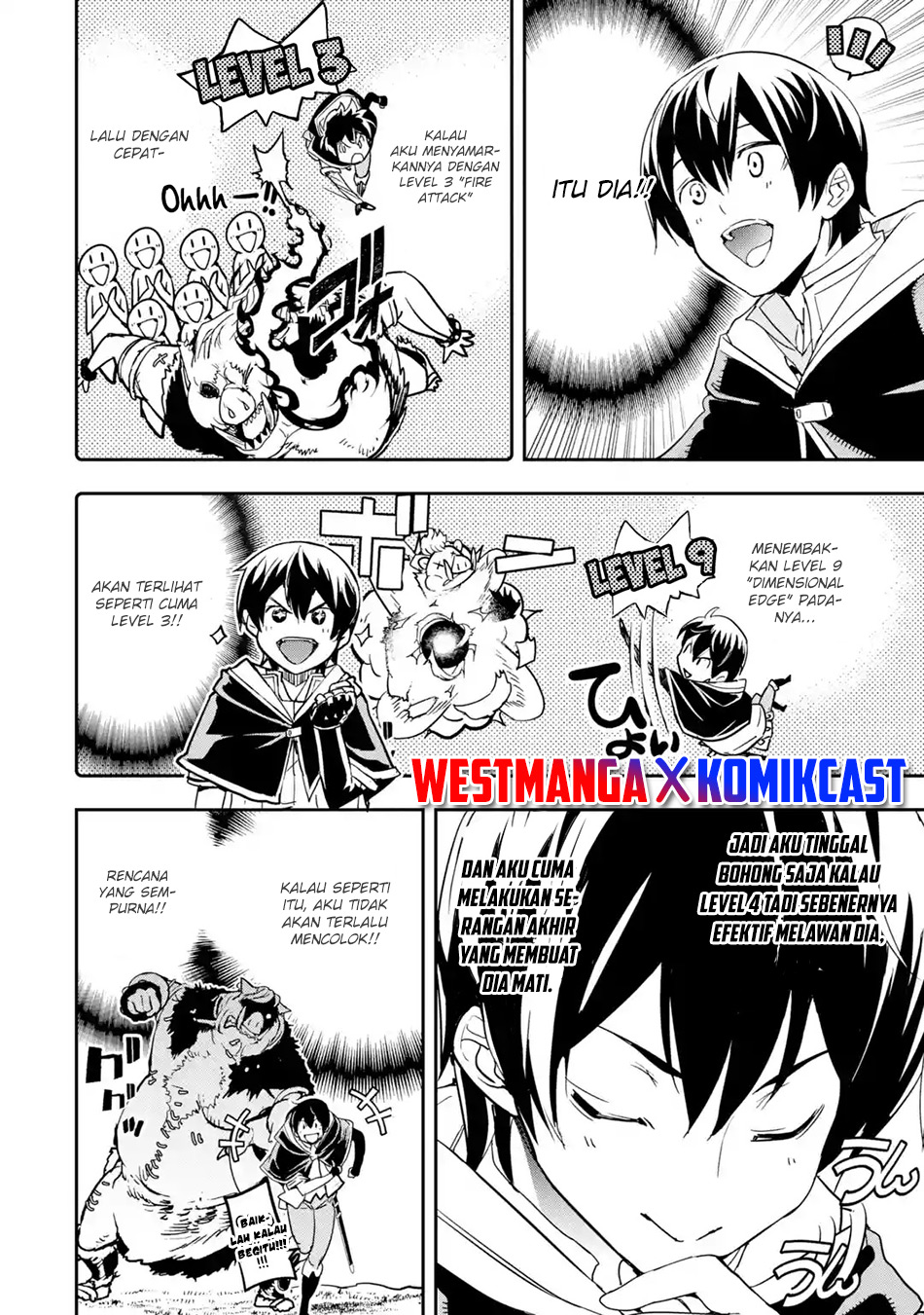 Rakudai Kenja Gakuin no Musou ~ Nidome no Tensei, S Rank Cheat Majutsushi Boukenroku Chapter 05.7 Gambar 3