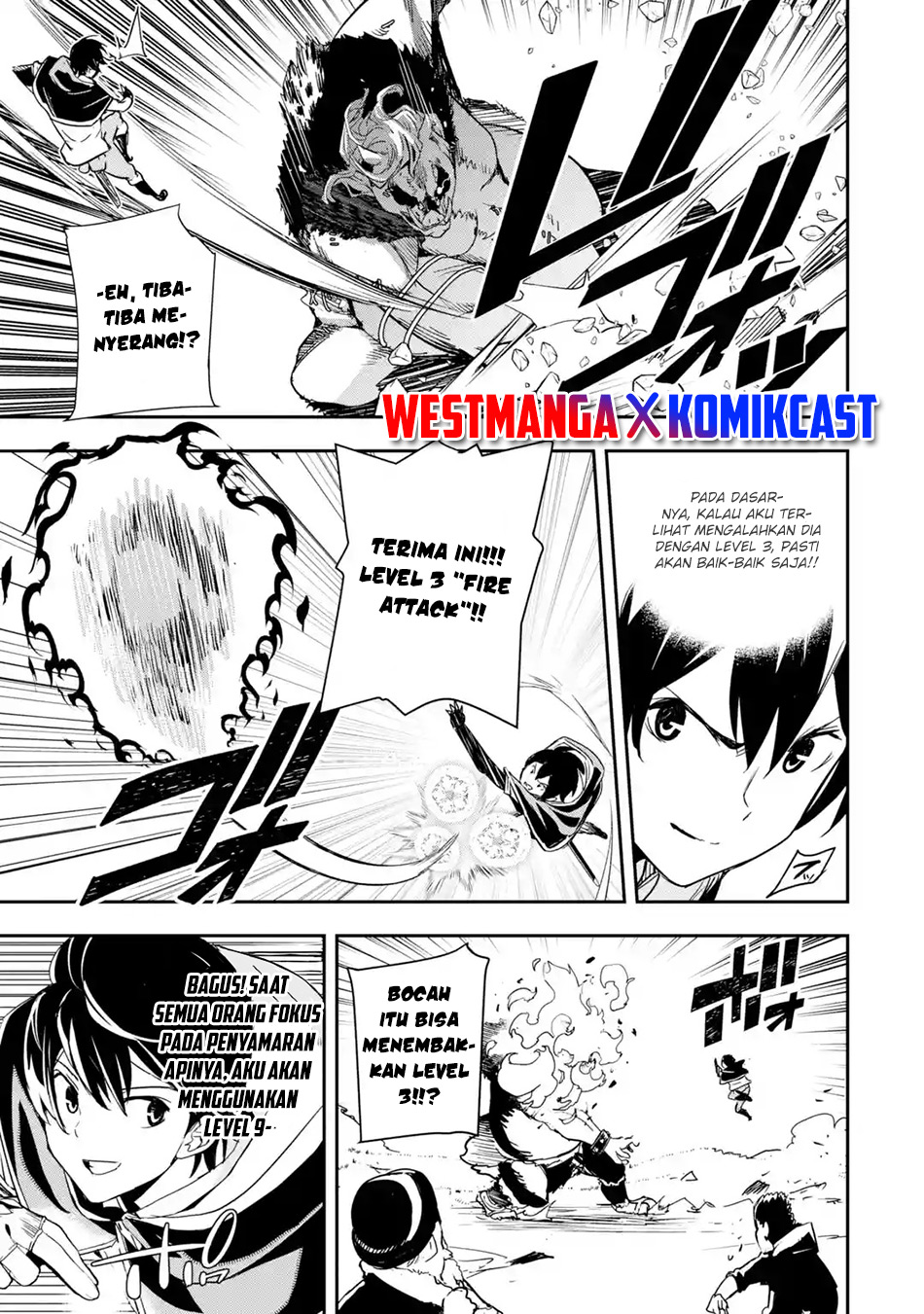 Rakudai Kenja Gakuin no Musou ~ Nidome no Tensei, S Rank Cheat Majutsushi Boukenroku Chapter 05.7 Gambar 4