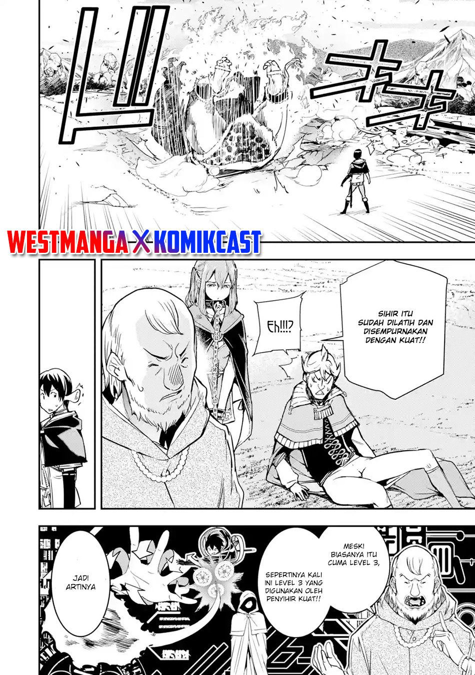 Rakudai Kenja Gakuin no Musou ~ Nidome no Tensei, S Rank Cheat Majutsushi Boukenroku Chapter 05.7 Gambar 7