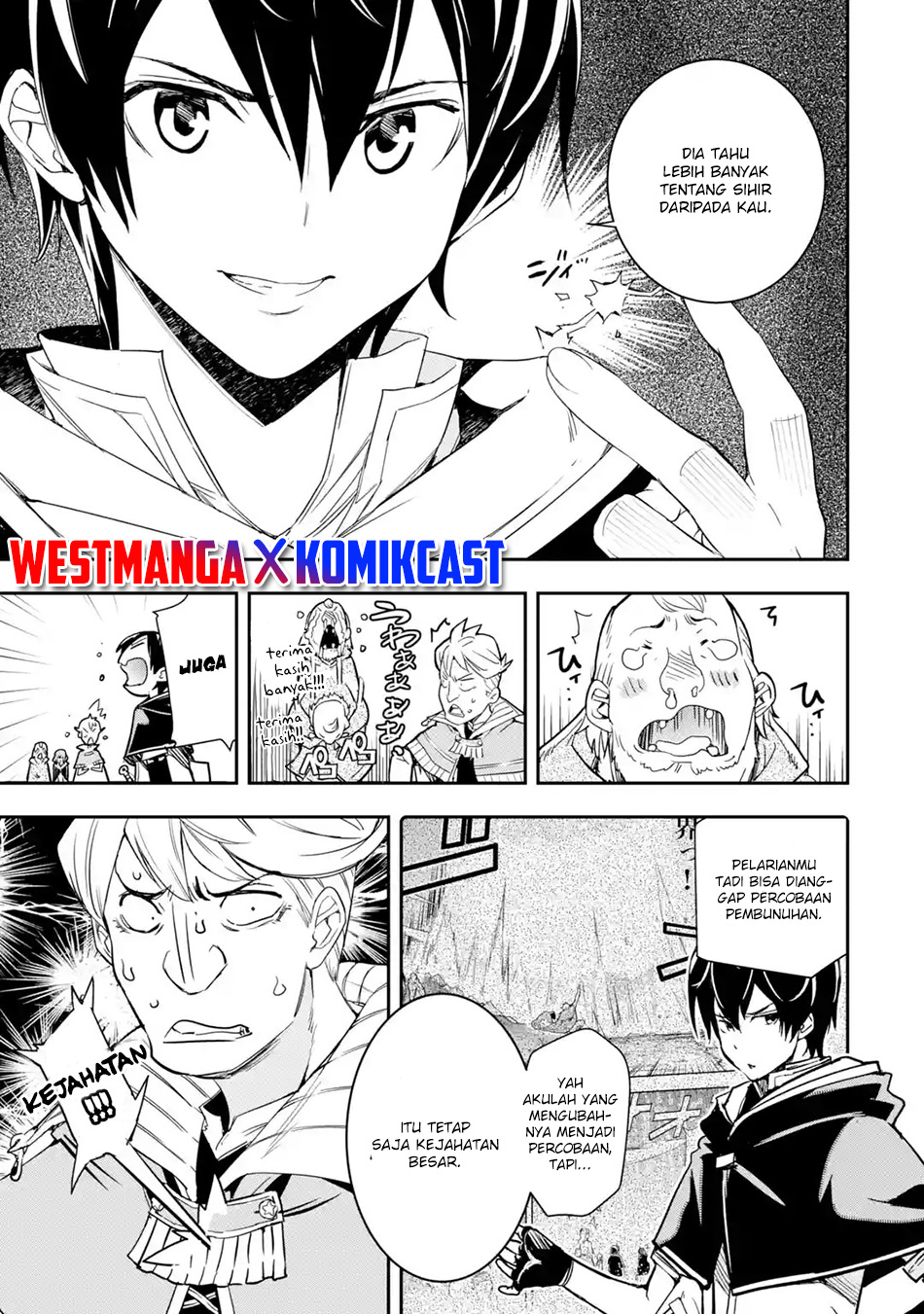 Rakudai Kenja Gakuin no Musou ~ Nidome no Tensei, S Rank Cheat Majutsushi Boukenroku Chapter 05.7 Gambar 12