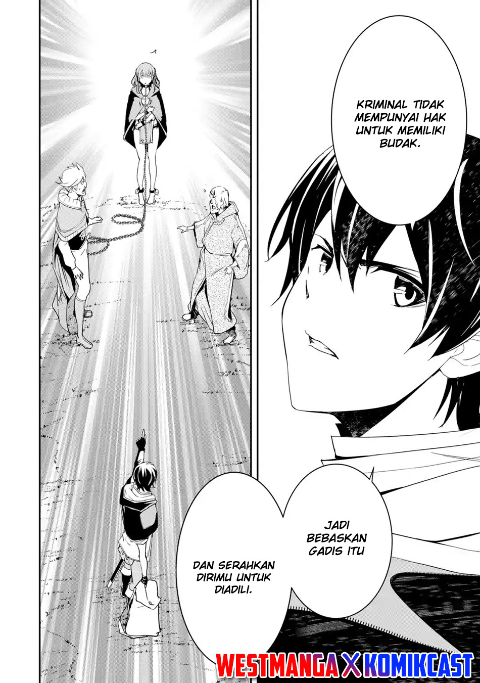 Rakudai Kenja Gakuin no Musou ~ Nidome no Tensei, S Rank Cheat Majutsushi Boukenroku Chapter 05.7 Gambar 13