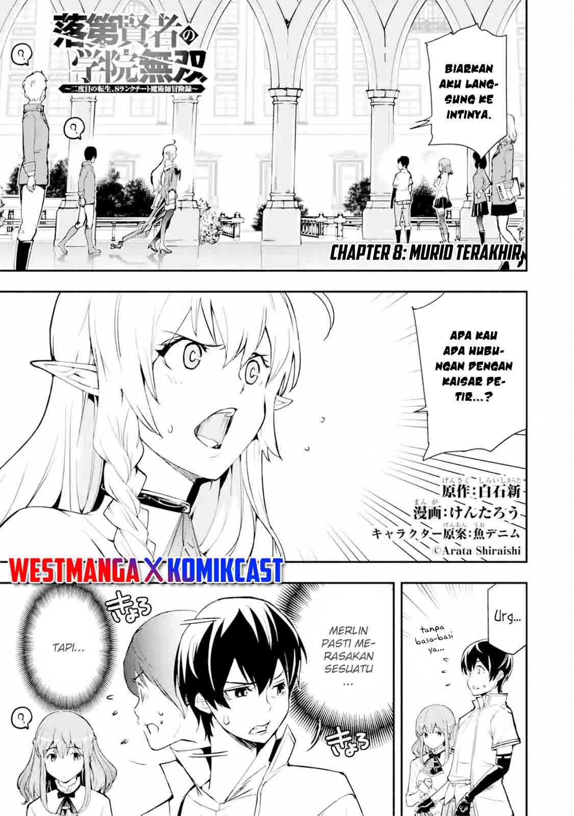 Rakudai Kenja Gakuin no Musou ~ Nidome no Tensei, S Rank Cheat Majutsushi Boukenroku Chapter 08.1 Gambar 1