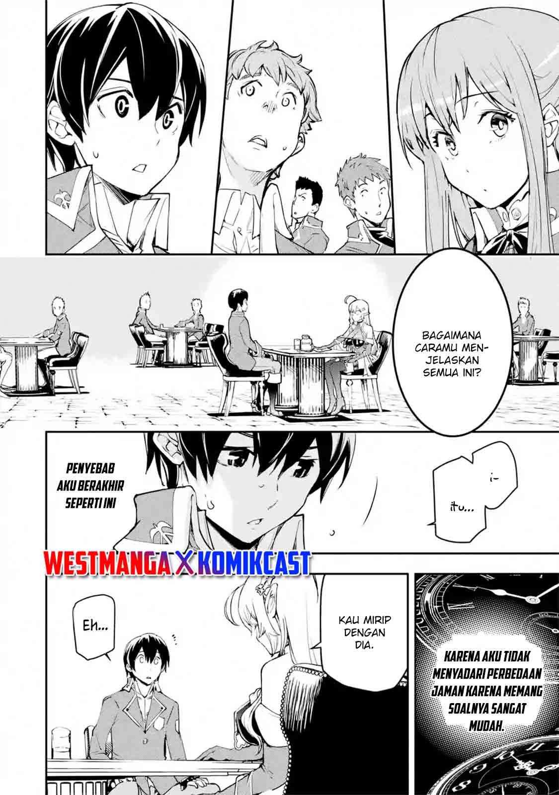 Rakudai Kenja Gakuin no Musou ~ Nidome no Tensei, S Rank Cheat Majutsushi Boukenroku Chapter 08.3 Gambar 1