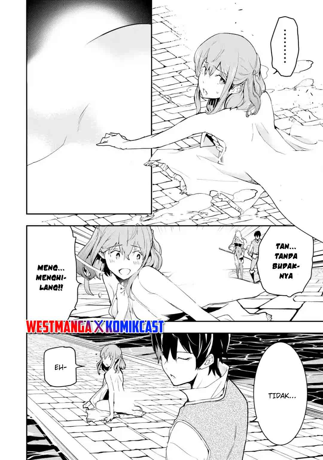 Rakudai Kenja Gakuin no Musou ~ Nidome no Tensei, S Rank Cheat Majutsushi Boukenroku Chapter 13.2 Gambar 4