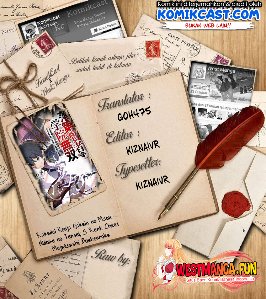 Rakudai Kenja Gakuin no Musou ~ Nidome no Tensei, S Rank Cheat Majutsushi Boukenroku Chapter 17.3 Gambar 1