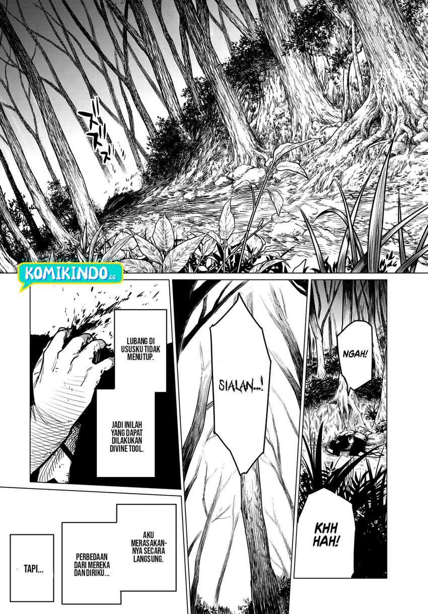 Ranger Reject (Sentai Daishikkaku) Chapter 07 Gambar 16