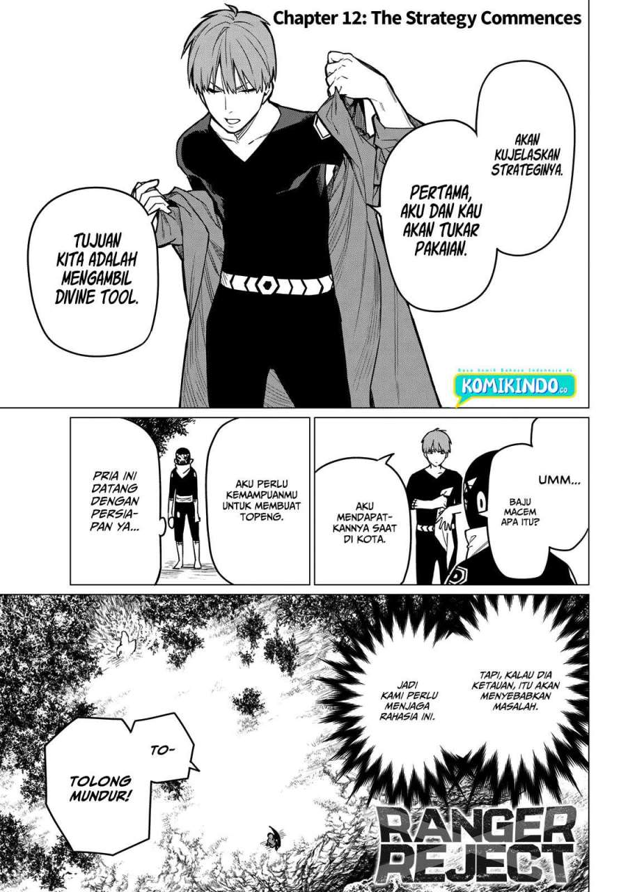 Ranger Reject (Sentai Daishikkaku) Chapter 12 Gambar 2
