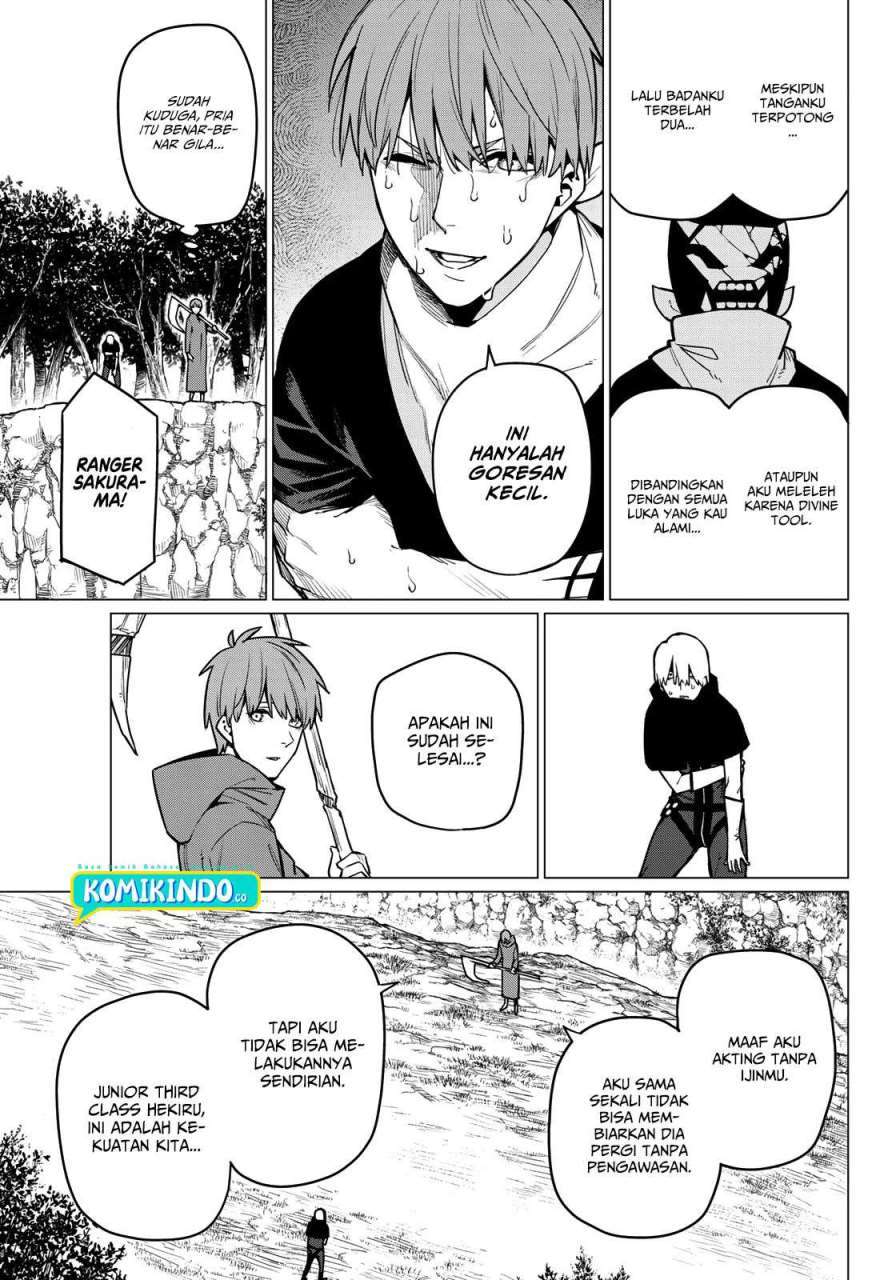Ranger Reject (Sentai Daishikkaku) Chapter 12 Gambar 16
