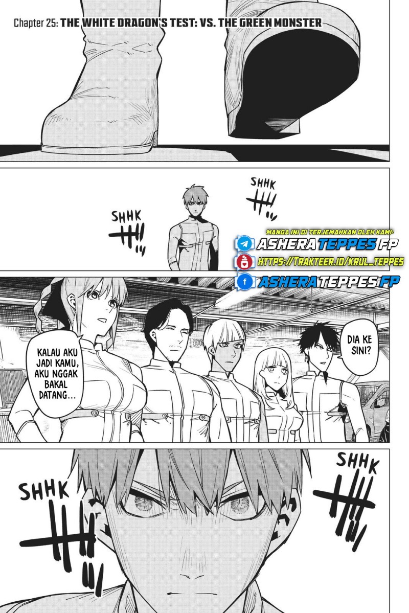 Ranger Reject (Sentai Daishikkaku) Chapter 25 Gambar 2
