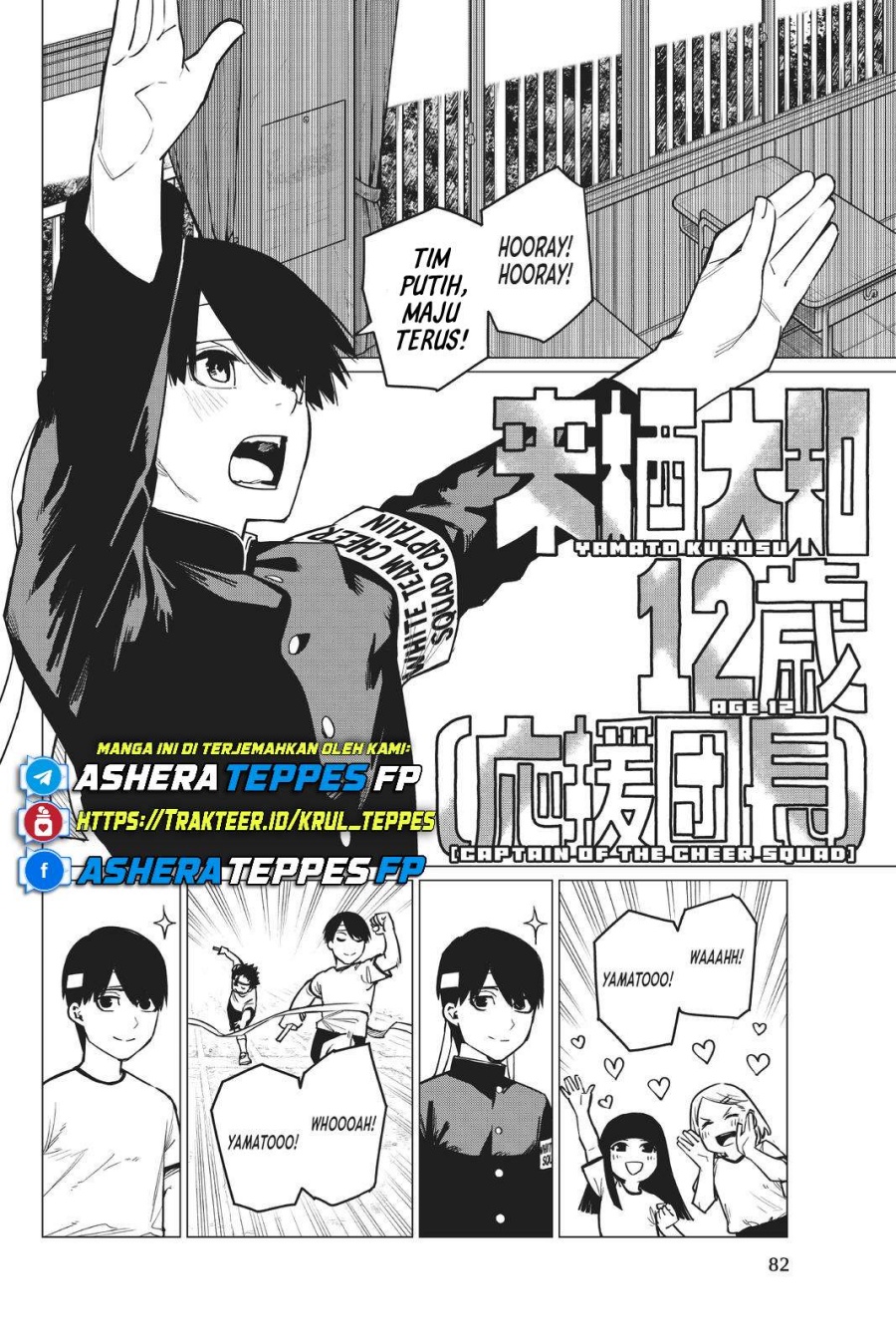 Ranger Reject (Sentai Daishikkaku) Chapter 28 Gambar 3