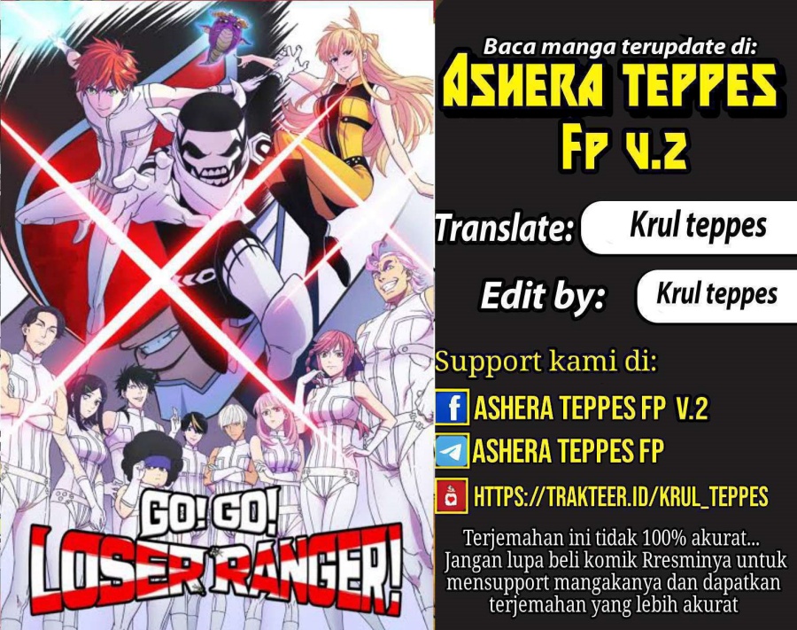 Ranger Reject (Sentai Daishikkaku) Chapter 32 Gambar 1
