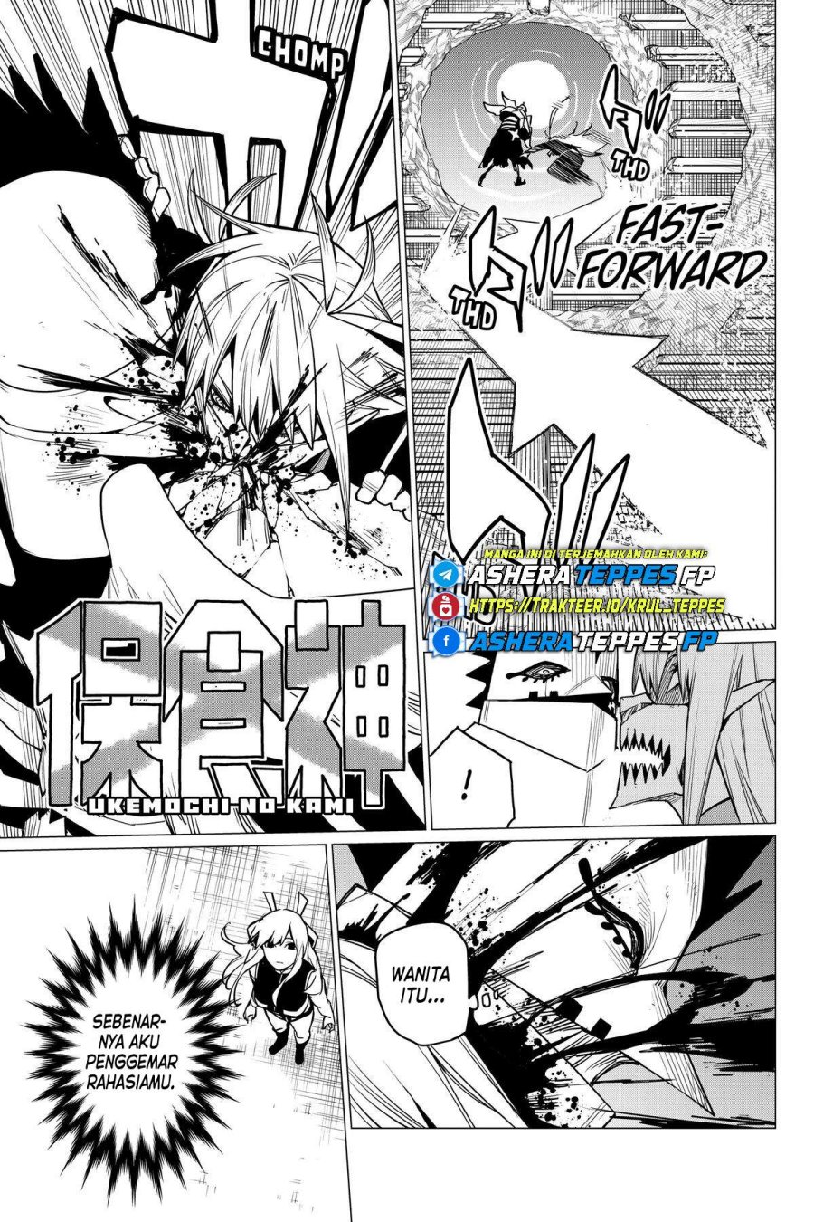 Ranger Reject (Sentai Daishikkaku) Chapter 45 Gambar 6