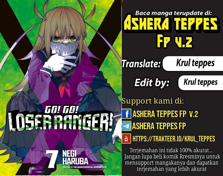Ranger Reject (Sentai Daishikkaku) Chapter 57 Gambar 1