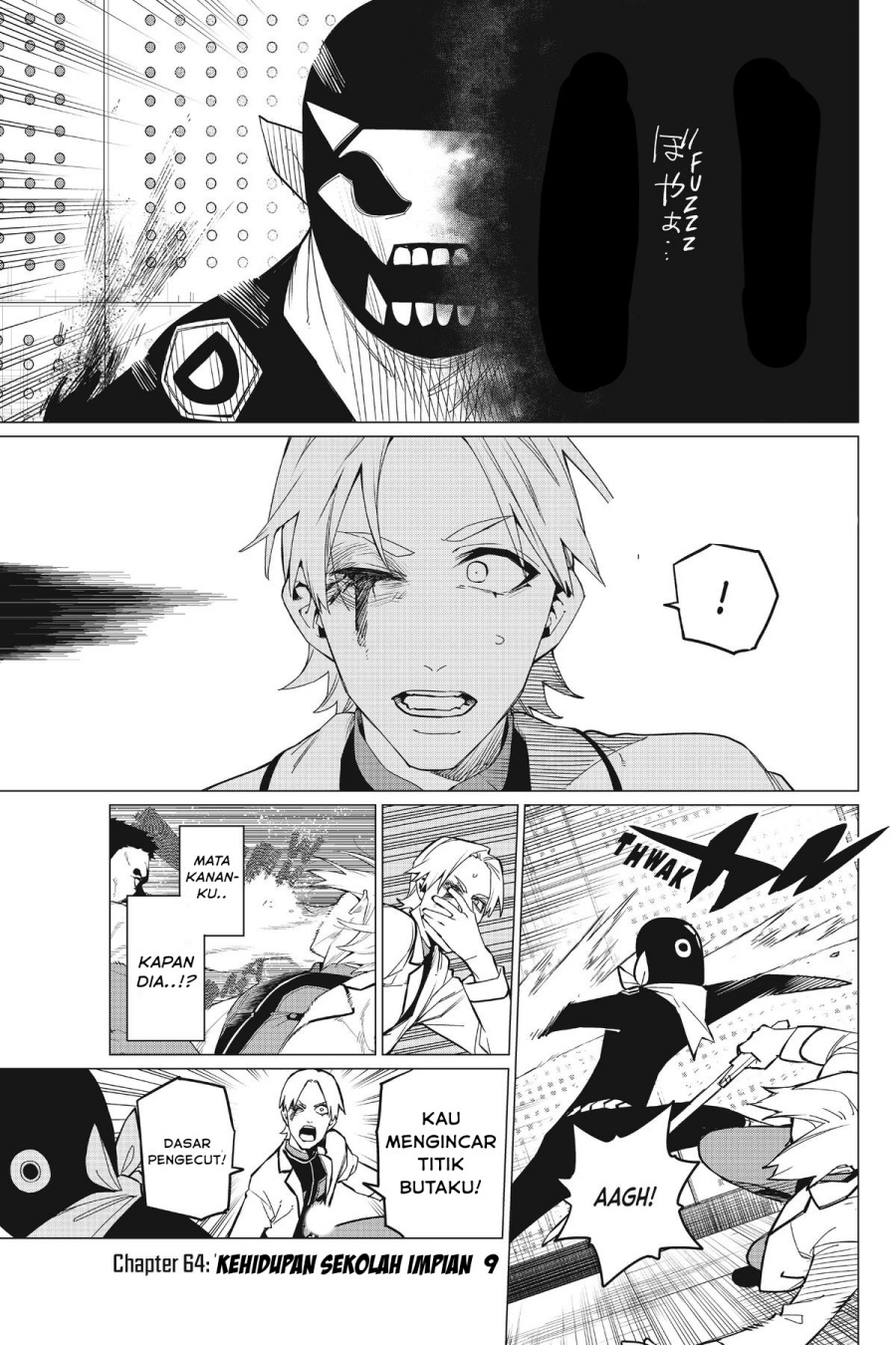 Ranger Reject (Sentai Daishikkaku) Chapter 64 Gambar 2