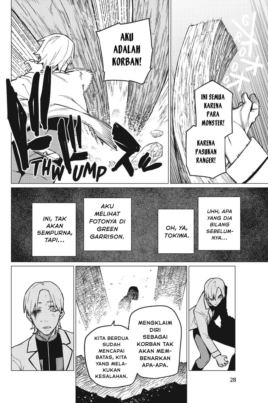 Ranger Reject (Sentai Daishikkaku) Chapter 64 Gambar 7