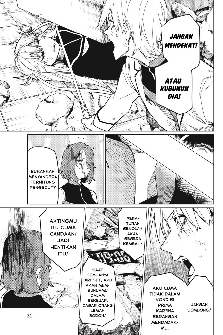 Ranger Reject (Sentai Daishikkaku) Chapter 64 Gambar 10