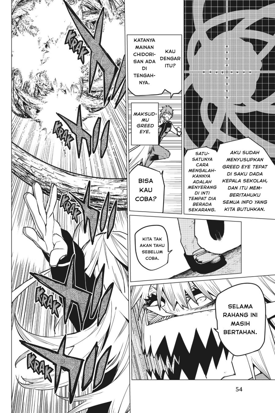 Ranger Reject (Sentai Daishikkaku) Chapter 65 Gambar 14
