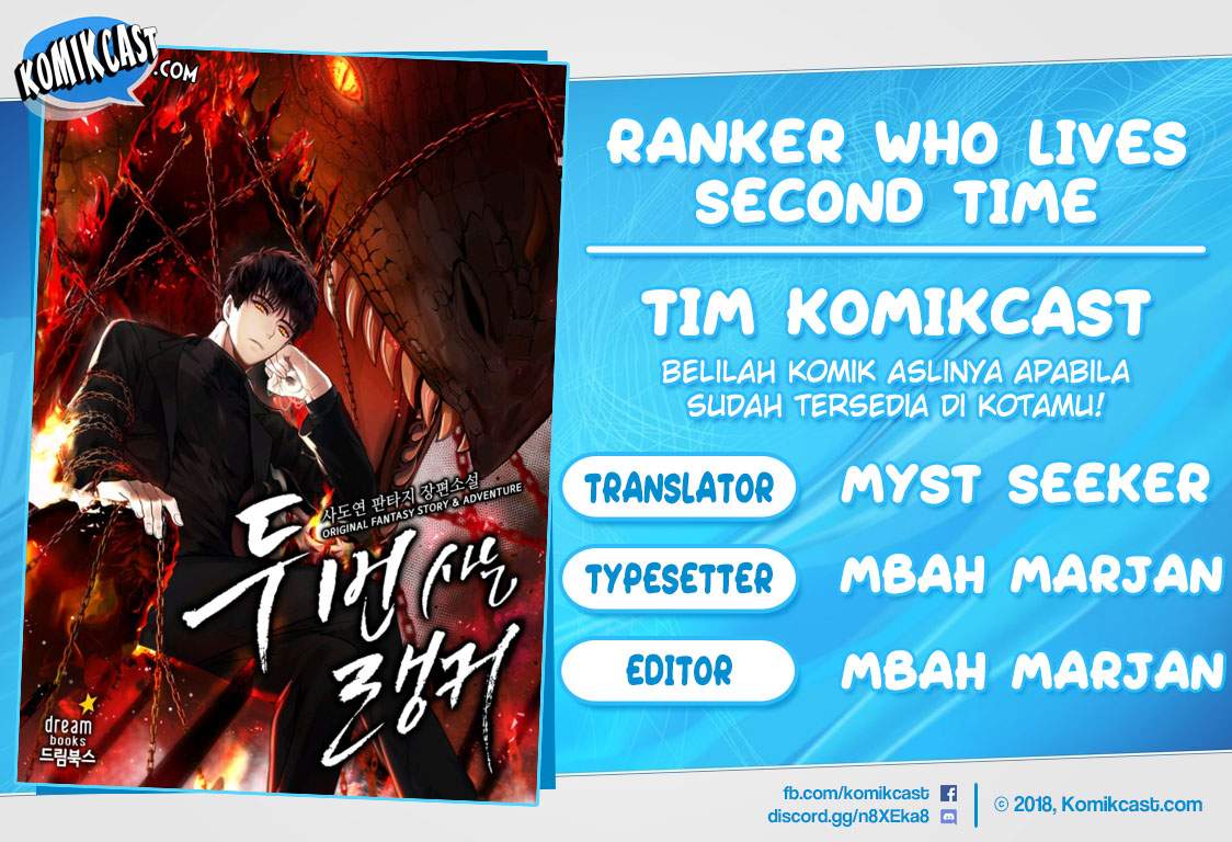 Ranker Who Lives a Second Time Chapter 16 Gambar 1