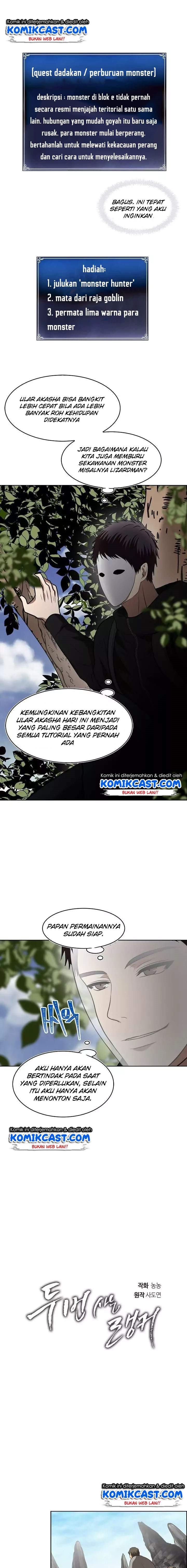 Ranker Who Lives a Second Time Chapter 23 Gambar 8