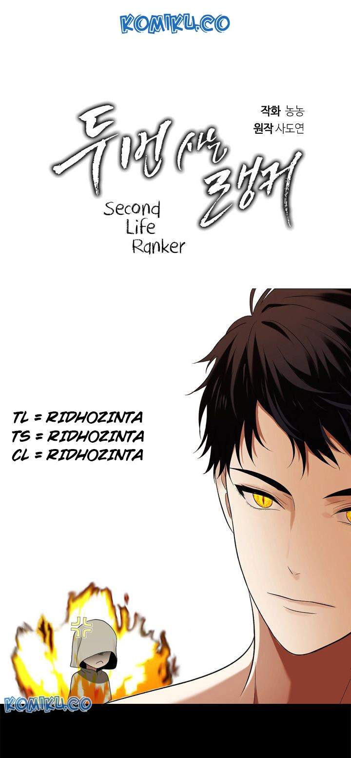 Ranker Who Lives a Second Time Chapter 26 Gambar 1