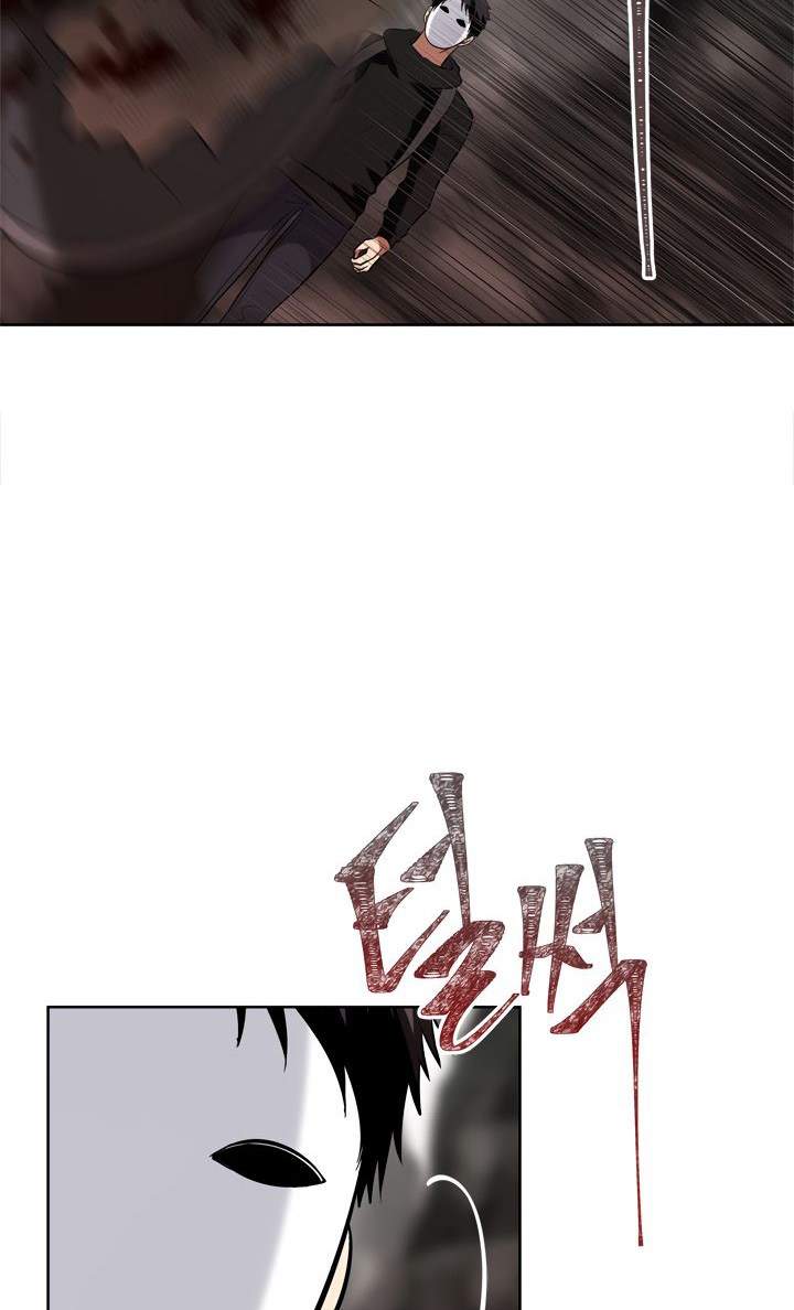 Ranker Who Lives a Second Time Chapter 26 Gambar 42