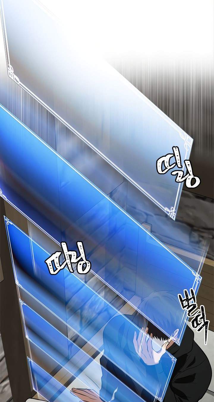 Ranker Who Lives a Second Time Chapter 26 Gambar 61