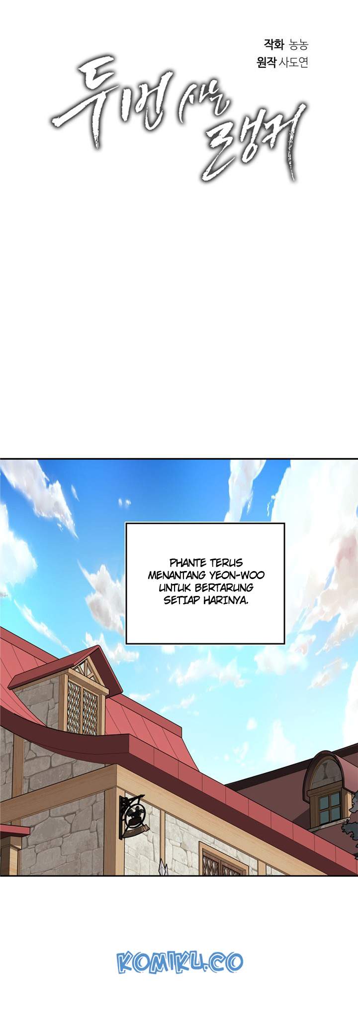 Ranker Who Lives a Second Time Chapter 44 Gambar 10