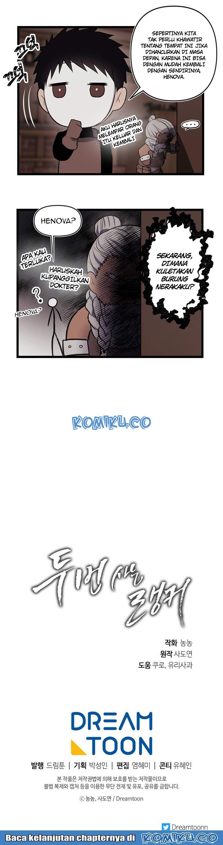 Ranker Who Lives a Second Time Chapter 44 Gambar 37