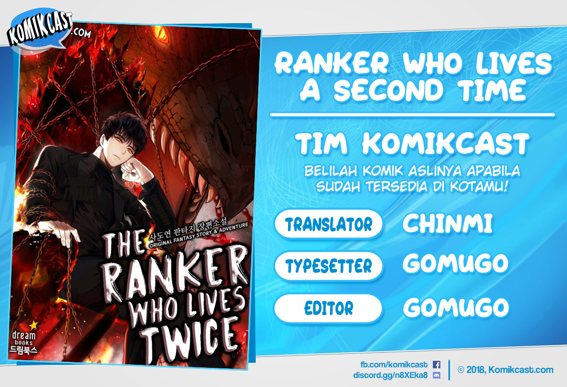 Ranker Who Lives a Second Time Chapter 51 Gambar 1