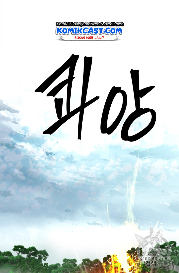 Ranker Who Lives a Second Time Chapter 51 Gambar 65