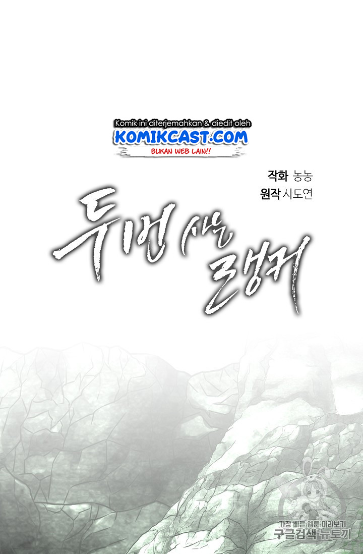 Ranker Who Lives a Second Time Chapter 52 Gambar 25