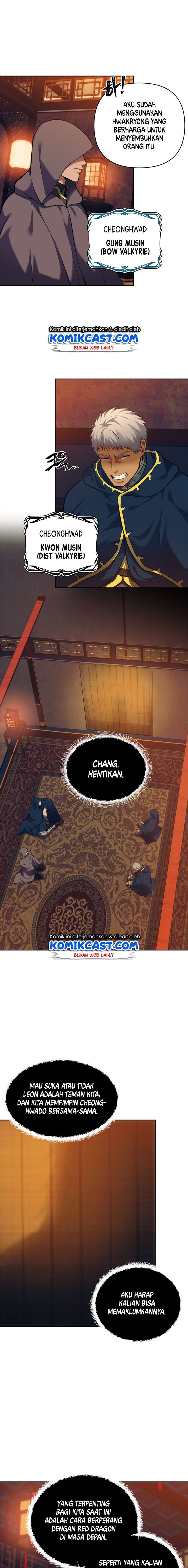 Ranker Who Lives a Second Time Chapter 64 Gambar 5
