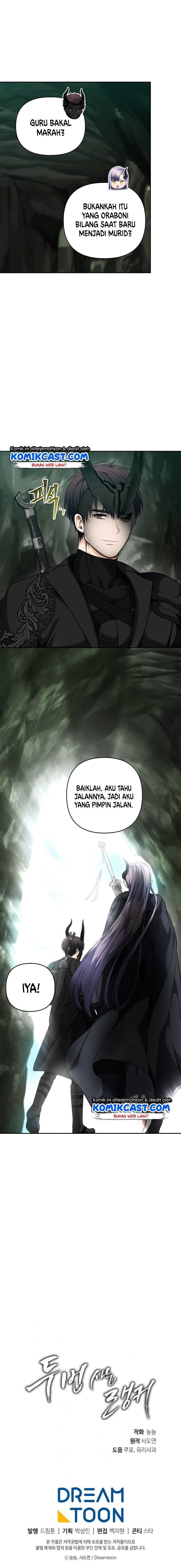 Ranker Who Lives a Second Time Chapter 72 Gambar 15