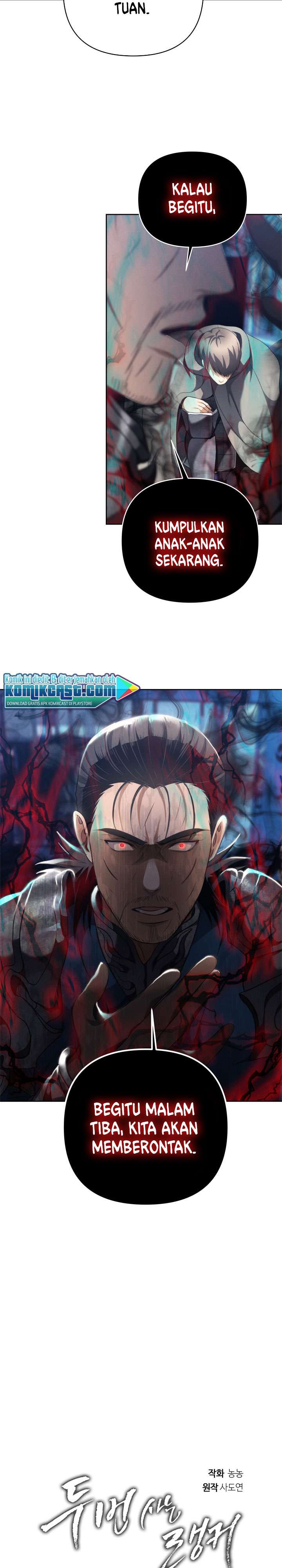 Ranker Who Lives a Second Time Chapter 81 Gambar 8