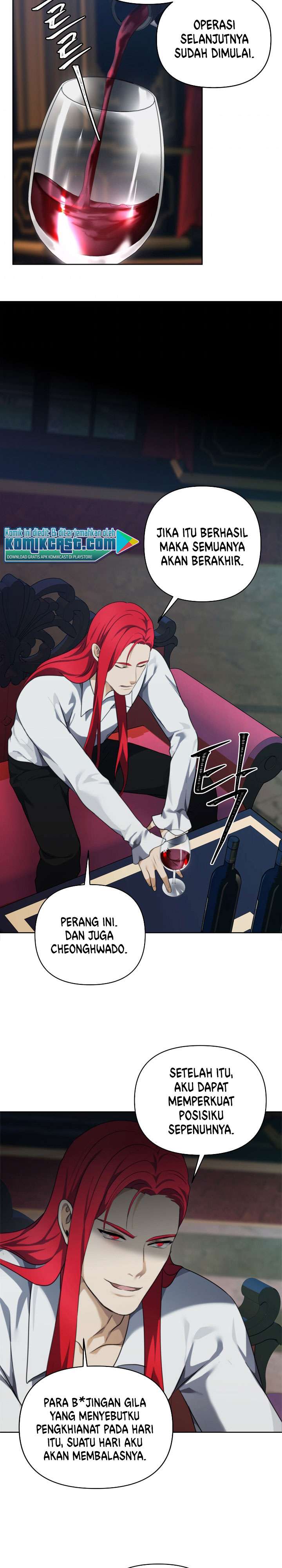 Ranker Who Lives a Second Time Chapter 81 Gambar 11