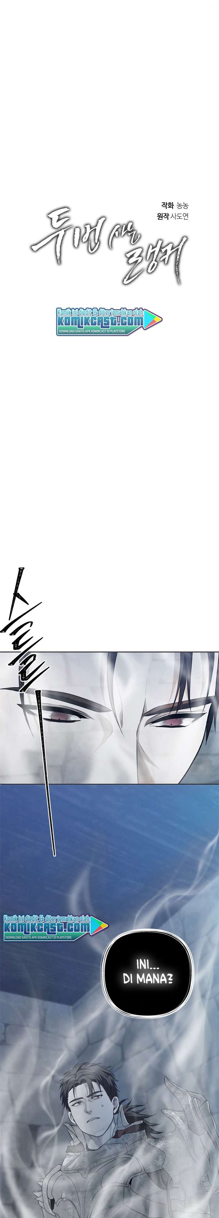 Ranker Who Lives a Second Time Chapter 82 Gambar 11