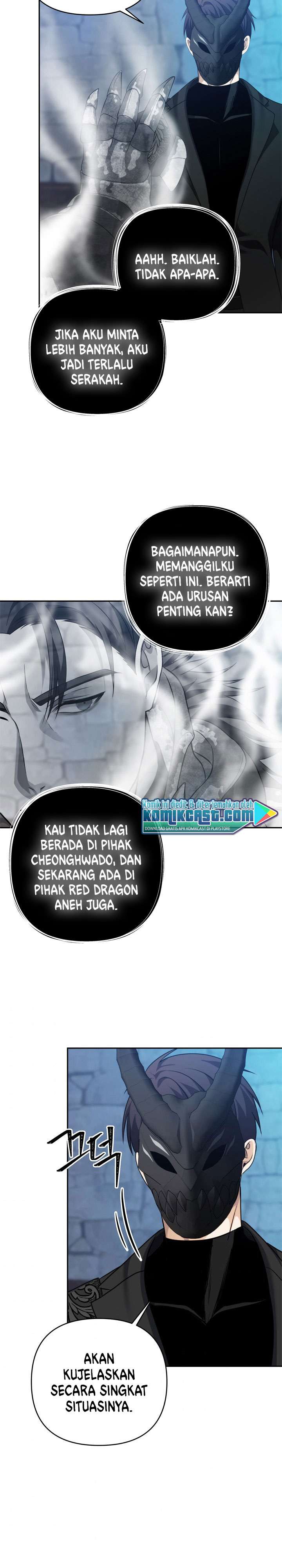Ranker Who Lives a Second Time Chapter 82 Gambar 14