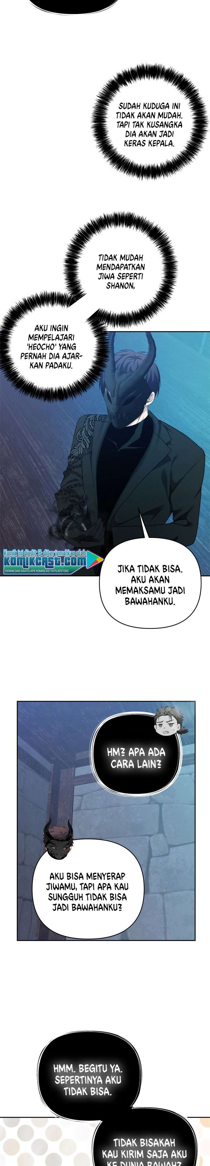 Ranker Who Lives a Second Time Chapter 82 Gambar 17