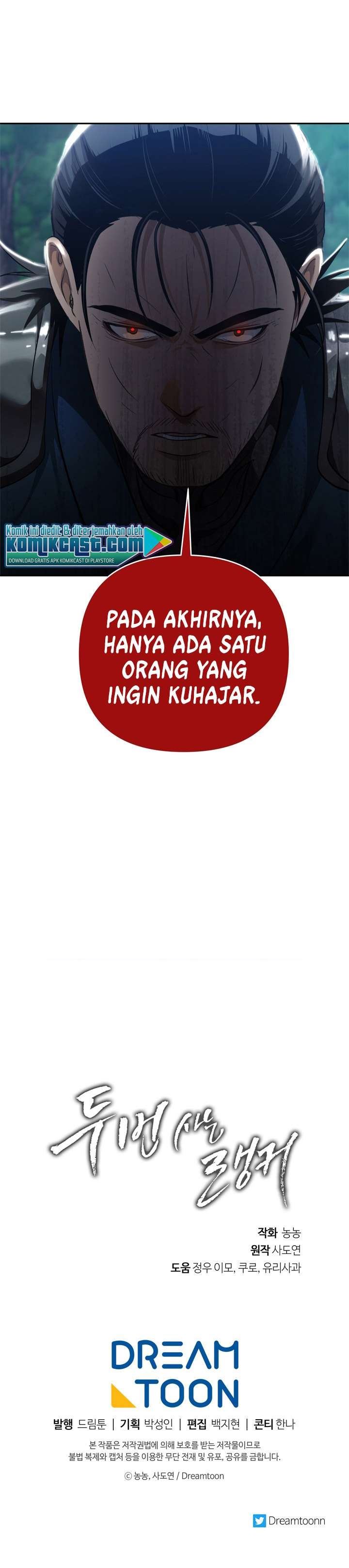 Ranker Who Lives a Second Time Chapter 83 Gambar 29