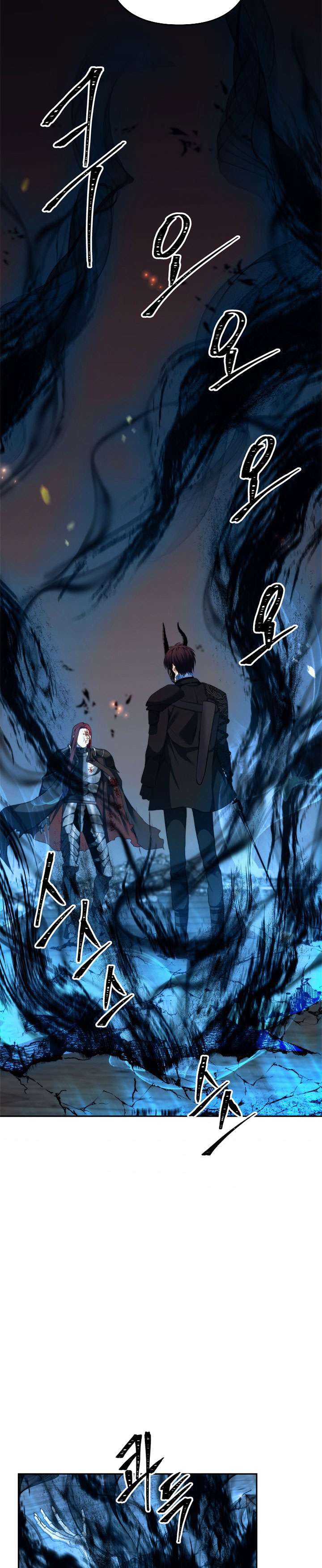 Ranker Who Lives a Second Time Chapter 87 Gambar 22