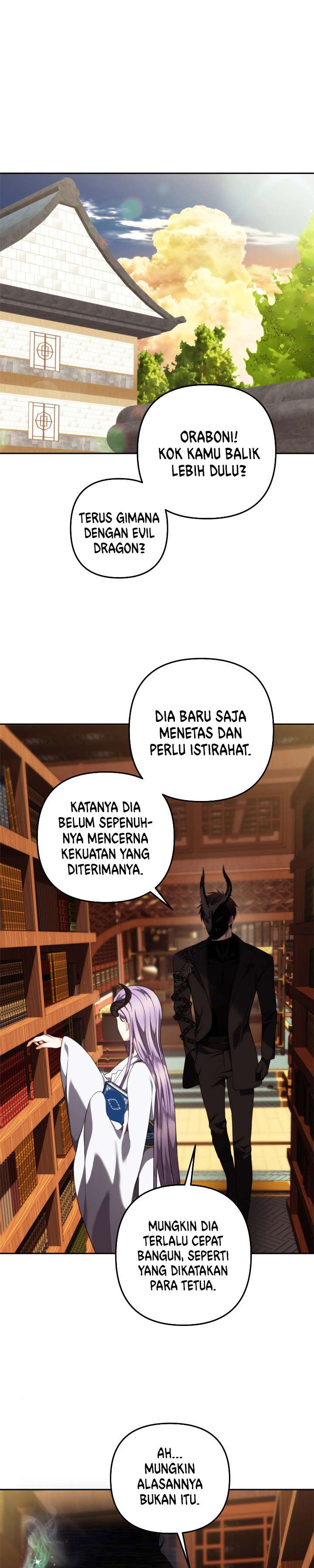 Ranker Who Lives a Second Time Chapter 93 Gambar 1