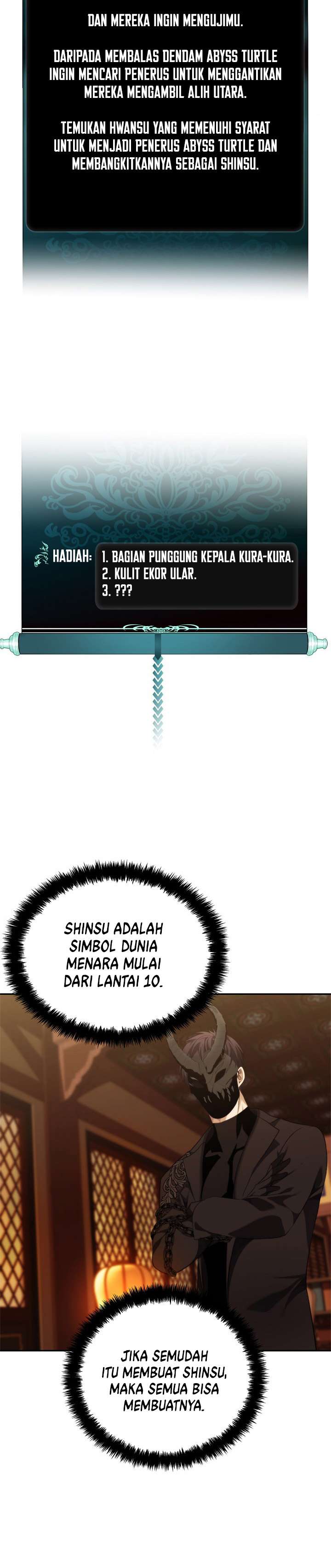 Ranker Who Lives a Second Time Chapter 93 Gambar 6