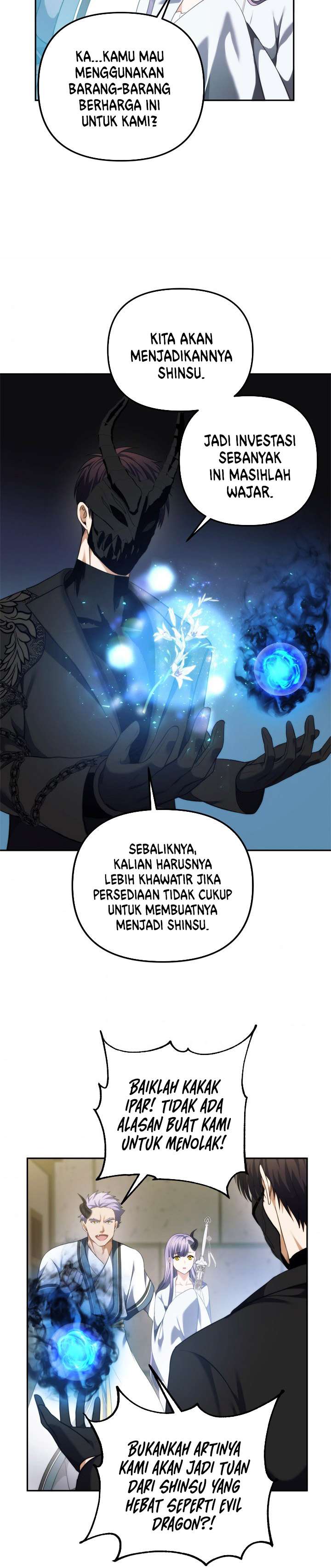 Ranker Who Lives a Second Time Chapter 93 Gambar 12