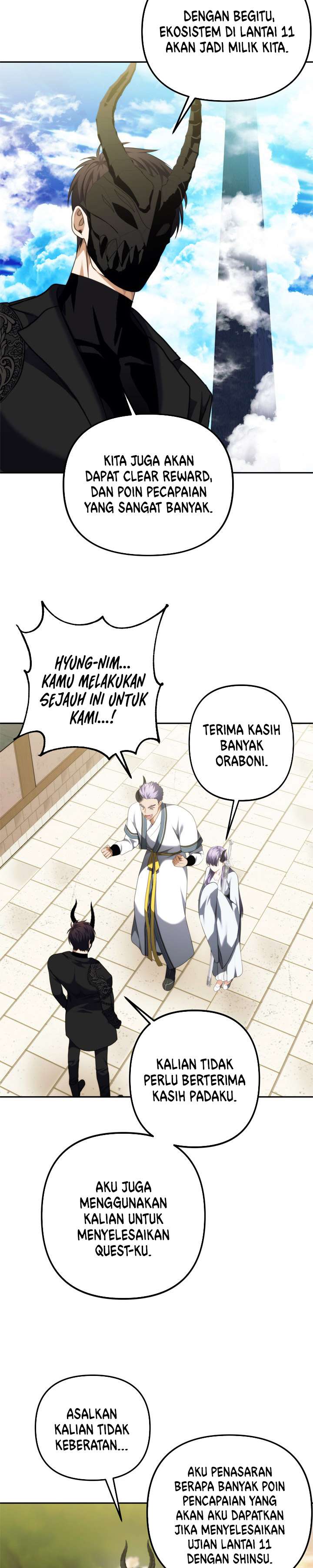 Ranker Who Lives a Second Time Chapter 93 Gambar 16