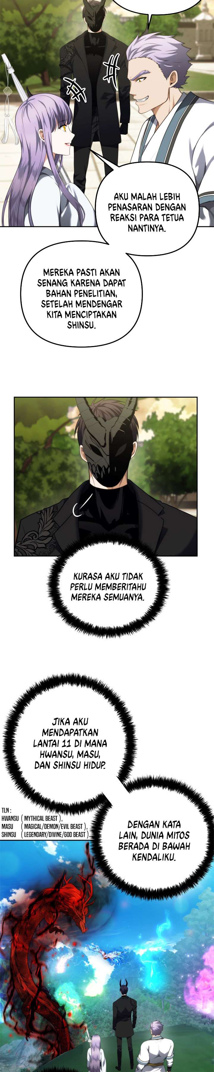 Ranker Who Lives a Second Time Chapter 93 Gambar 17