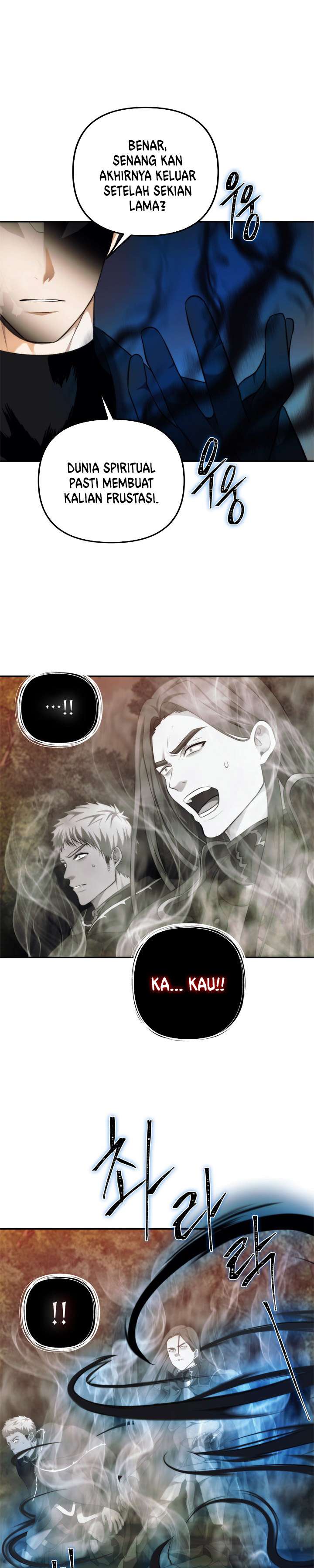 Ranker Who Lives a Second Time Chapter 93 Gambar 23
