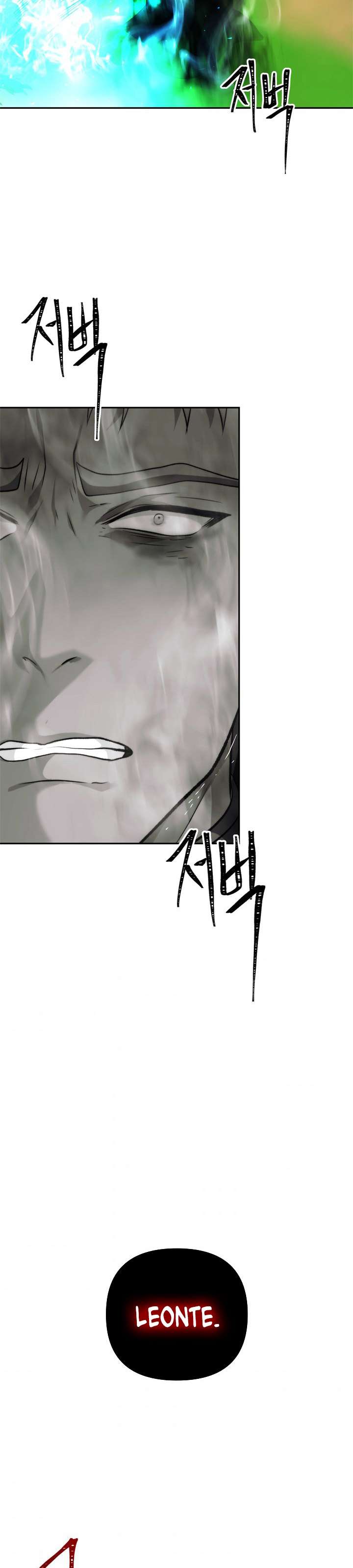 Ranker Who Lives a Second Time Chapter 93 Gambar 33