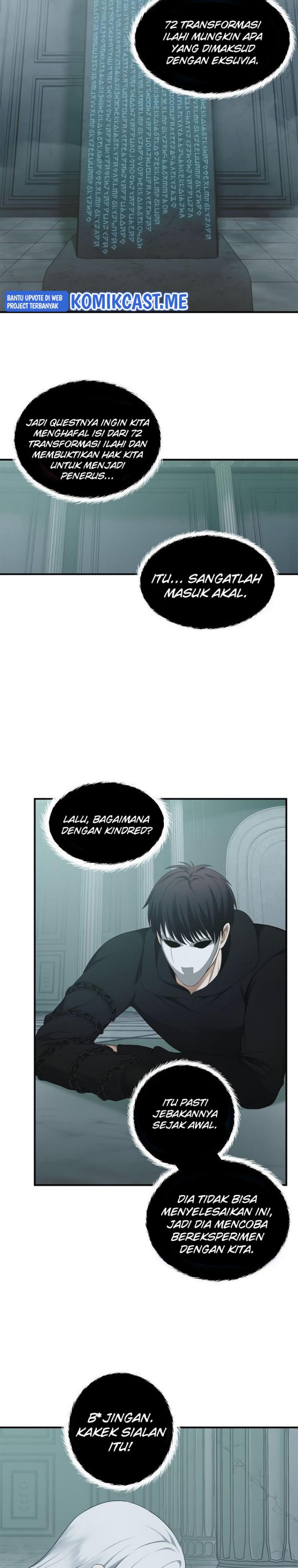 Ranker Who Lives a Second Time Chapter 117 Gambar 4