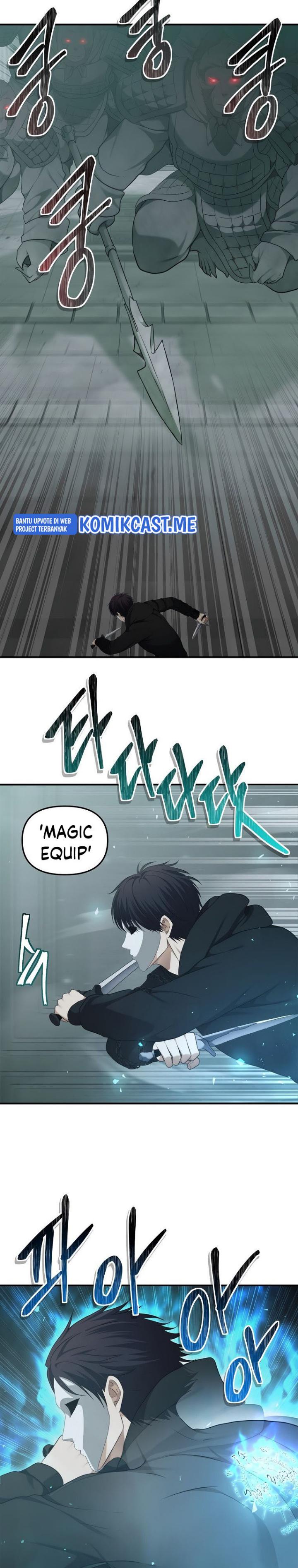 Ranker Who Lives a Second Time Chapter 117 Gambar 12